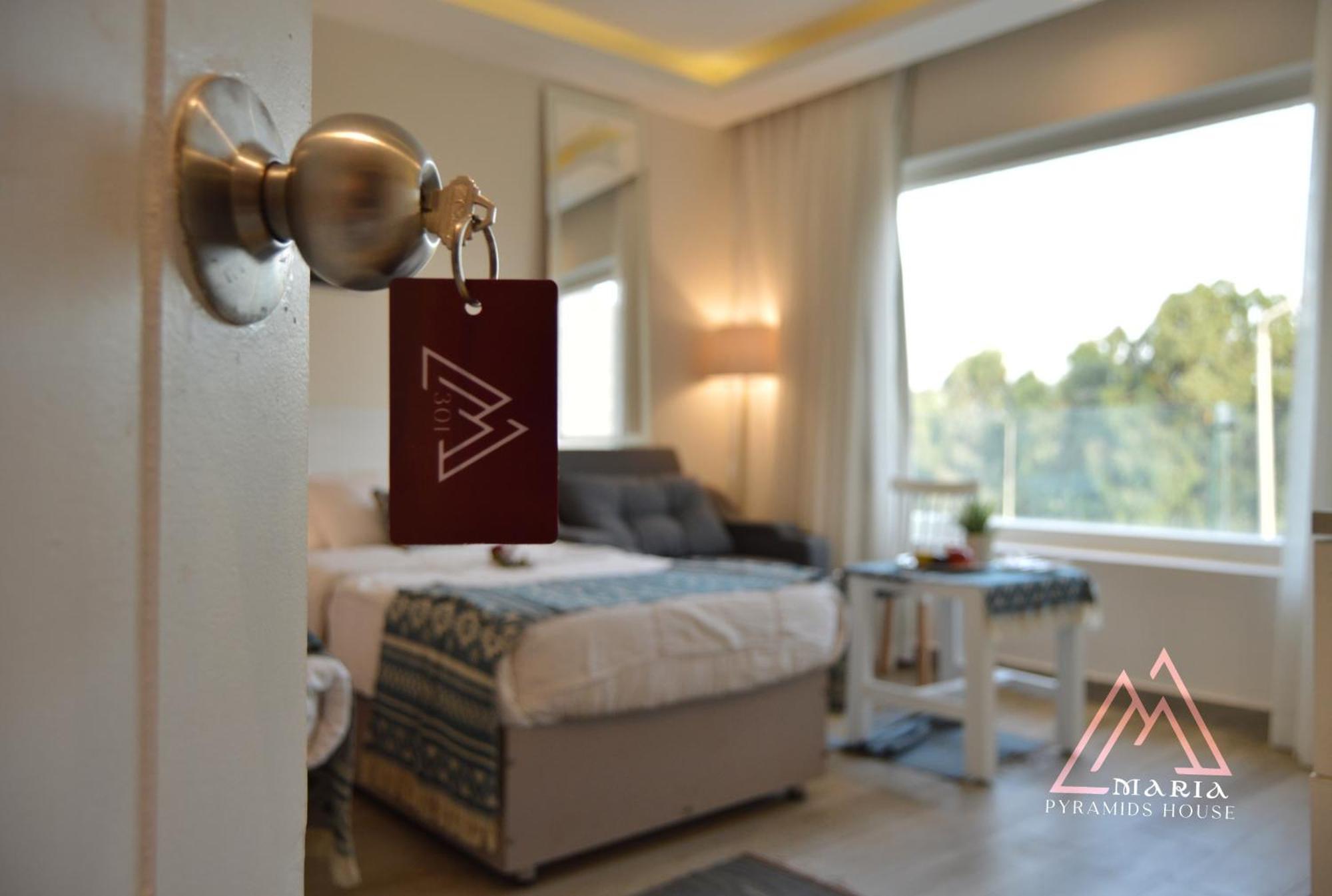 Hotel Maria Pyramids House 3*