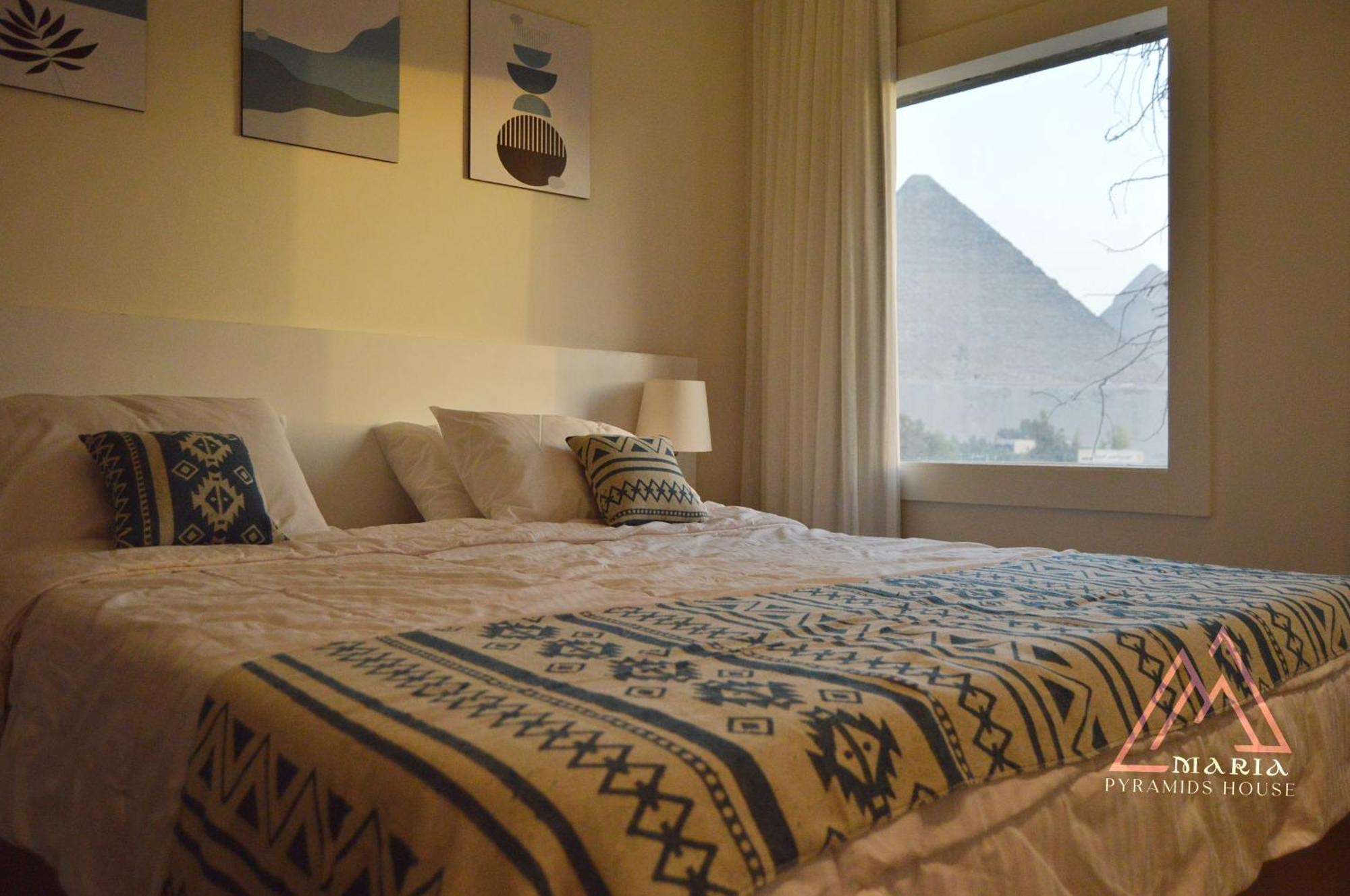 Hotel Maria Pyramids House 3*