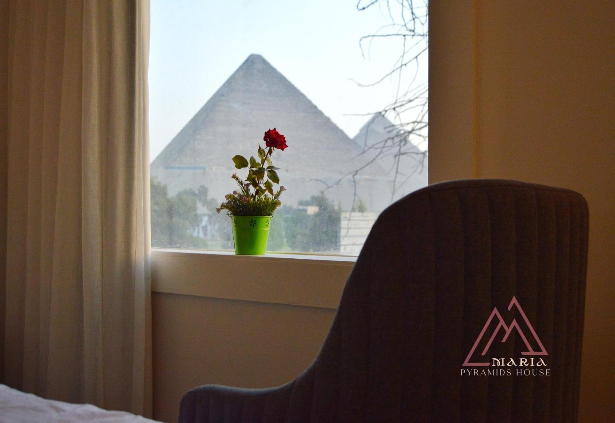 Maria Pyramids House Hotel 3*